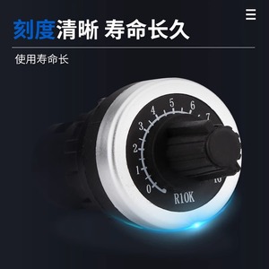 โพเทนชิโอมิเตอร์ YHKJ รุ่น LA42DWQ-22 ขนาด 22 มม. สำหรับควบคุมความเร็วมอเตอร์ VFD - Product Image 4