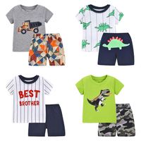 Growprint Ensemble de vêtements pour bébé 2 pièces de haute qualité Ensemble t-shirt et pantalon court d'été en coton pour tout-petits