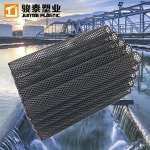 Média filtrant biologique Bio Block - Solution de traitement des eaux usées résistante aux chocs pour les réacteurs aérobies/anoxiques - Product Image 2