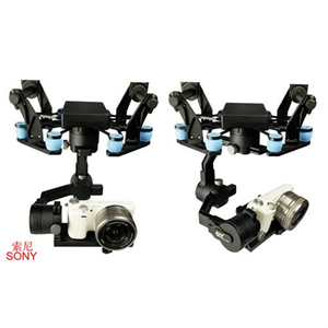 Tarot 360 Degrees Adjustable 3-axis SLR <b>Camera</b> <b>Gimbal</b> Motors TL3W01 for UAV Flight Platform FPV Aerial Photography Unisex 14 - Product Image 3