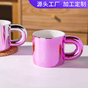 Electroplated Ceramic Mugs 300ml Modern Luxury Design Gift Coffee Milk Cups Solid Color High-End <b>Drinkware</b> - Product Image 5