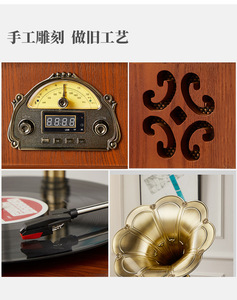 Cổ Điển Gỗ Ghi Máy Nghe Nhạc 1970S Tốt Nhất Bàn Quay <span class=keywords><strong>Bluetooth</strong></span> Loa Đầu Ra Ghi Máy Nghe Nhạc Cho Âm Nhạc Cổ Điển Với FM Đài Phát Thanh TF Thẻ - Product Image 6