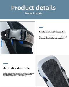 Verstellbare Fußgelenk-Orthese AFO-Stütze Medizinische Fußschiene mit Plantarflexions-Nachtschiene für Knöchelverletzungs-Rehabilitation - Product Image 3
