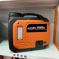 Großhandel 1800W 2000W 3000W Super Benzin-Stromerzeuger, leiser Inverter, tragbarer Benzin-Stromerzeuger 2kVA, leiser Generator, Alternator