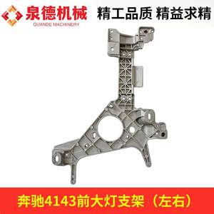 ขายึดไฟหน้ารถบรรทุก/รถผสมปูน Mercedes-Benz 4143 รุ่น A9608850145/A9608851245 อะไหล่ขายึดไฟและขายึดที่ใช้ร่วมกันได้ - Product Image 4