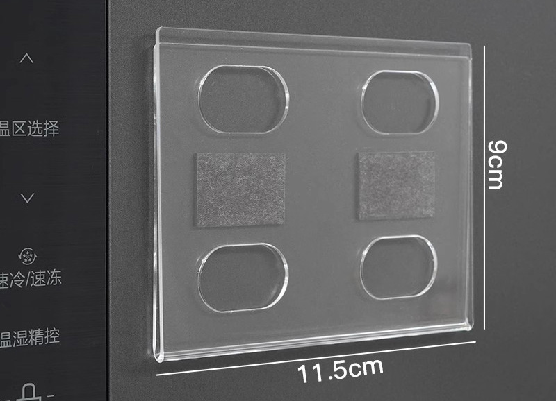 โปร่งใส 2 รูป