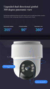 กล้องวงจรปิด HD ภายใน/ภายนอกอาคาร IP65 ไร้สาย มองเห็นในเวลากลางคืน บันทึกข้อมูลบนคลาวด์ ความละเอียด CMOS 4MP ระบบความปลอดภัยอัจฉริยะ - Product Image 4
