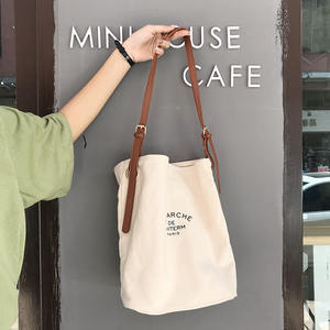Dongdaemun Korean Style Canvas Shoulder <b>Bag</b> Lettering Magnetic Buckle Casual Everyday Crossbody <b>Bag</b> - Product Image 2