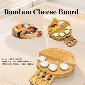 Plateau à fromage en bambou rond pliable, planche à fromage en bois massif avec couverts, plateau à fruits, planche à pain - Product Image 2