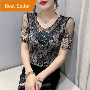 Nuova Maglietta da <span class=keywords><strong>Donna</strong></span> con Design Floreale, Strass e Paillettes Lucide, Top Aderente in <span class=keywords><strong>Maglia</strong></span> a Maniche Corte per Feste e Discoteca - Product Image 2