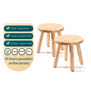 Bằng Gỗ Bước Phân Phù Hợp Với Cảm Giác Bảng Đa Mục Đích Ghế Rắn Vòng Nhỏ Ghế Bốn Chân Ngồi Phân Cho Phòng Ngủ - Product Image 1