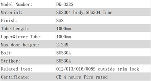 Dispositif de sortie de secours à <span class=keywords><strong>2</strong></span> <span class=keywords><strong>points</strong></span> de verrouillage, quincaillerie en acier, barre transversale verticale pour porte en verre - Product Image 3