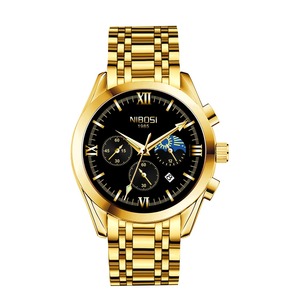 Drioshipping 2515 Reloj de cuarzo de lujo para hombres Banda de acero inoxidable Estilo moderno de alta calidad Moda de negocios Logotipo personalizado Aleación - Product Image 1