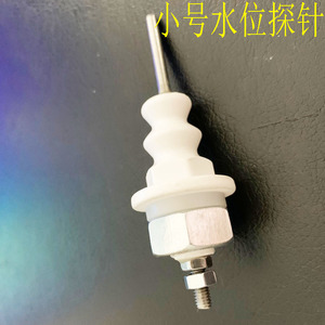 Sonde de température, capteur de niveau d'eau, petite sonde en céramique pour cuiseur vapeur, cuiseur à riz, cuiseur à nouilles, accessoires d'équipement de cuisine - Product Image 5