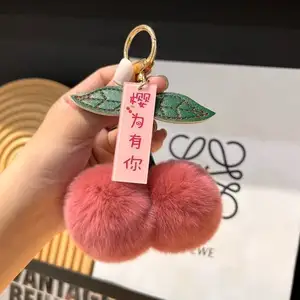 High Quality Fruit Cherry Plush Key Chain Costom Car Key Chain Real Rex Rabbit Fur Women'S Hairball Bag Other Key Chains Pendant