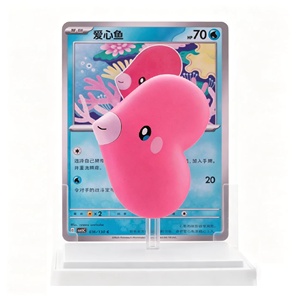 100% Officiel Authentique Funism Figurines Pokémon Boîte Mystère, Ensemble de Figurines Pokémon TCG Dream Painting Écologie Aquatique, Jouets de Collection - Product Image 4
