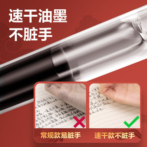 Deli V109 Neutral <b>Pen</b> 0.5mm Black ST Tip Exam Gel <b>Pen</b> - Product Image 2