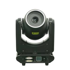 Lumières d'animation <span class=keywords><strong>laser</strong></span> 8W 10W 12W, spectacle <span class=keywords><strong>laser</strong></span> couleur pleine, animation <span class=keywords><strong>laser</strong></span> à tête mobile, éclairage de scène pour événements, fêtes, bars - Product Image 3