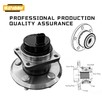 New Professional Factory Wheel Hub Bearing Steel STABROL for HIACE PRIZM Avanza CARINA Tercel Starlet Auto Parts
