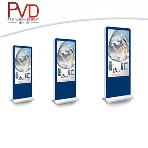 46 pulgadas Vertical de la pantalla de publicidad <span class=keywords><strong>Marvel</strong></span> Digital Signage - Product Image 6