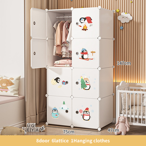 Armoire Bébé Pliable Moderne en Plastique à 8 Portes, Organisateur de Vêtements Multi-fonctionnel pour Enfants, Rangement Domestique pour Chambre et Salle de Bain - Product Image 6