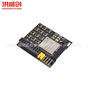 Placa Controladora de Interruptores de 16 Canales Hongweichuang Esp32 con Wifi y Bluetooth para Aprendizaje y Desarrollo - Product Image 3