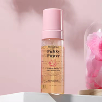 Lotion nettoyante à l'acide borique Yoni personnalisée en gros, liquide de nettoyage, marque privée, mousse nettoyante intime féminine biologique