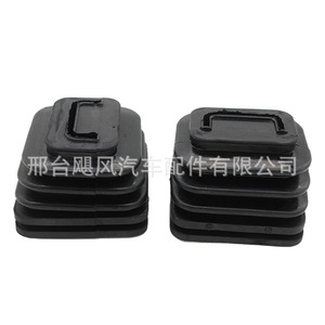 Cache-poussière de fourche d'embrayage 414274A000 pour Mitsubishi Hyundai Kia JAC Refine Tucson – Pièce de rechange pour soufflet de crémaillère de direction - Product Image 1