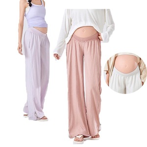 <span class=keywords><strong>Pantalon</strong></span> de maternité YIYI ample et respirant à jambes larges, taille haute extensible avec soutien abdominal, <span class=keywords><strong>pantalon</strong></span> décontracté doux pour femme enceinte - Product Image 2