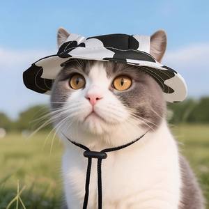 Niedlicher Katzen- & Hunde-Sonnenschutz-Fischerhut aus Polyester – Ganzjahres-Sonnenhut für Haustiere - Product Image 2