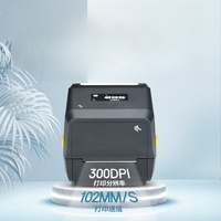 Zebra Zd421t impresora de etiquetas de código de barras de transferencia térmica directa 300dpi impresoras de etiquetas de código de barras de escritorio