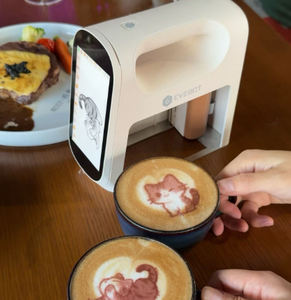 EVERBOT New Food <b>Printer</b> Edible Ink Label Printing Machine <b>WIFI</b> Control Digital Display Single Color Portable Coffee Art <b>Printer</b> - Product Image 4