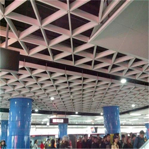Grille décorative en aluminium pour plafond suspendu - Product Image 1