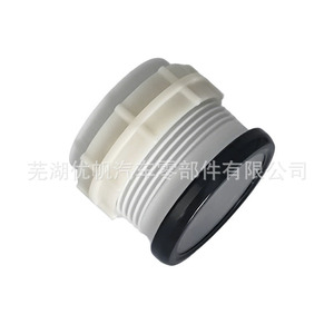 Medidor de combustible de 52 mm, 0-90 ohmios, para coche, camión, barco, motocicleta, 12 V, carcasa de plástico negra, pieza de repuesto - Product Image 1