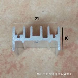 KX TO220 ฮีทซิงค์อะลูมิเนียม 21x11x20 1.5 พิน 15.5 มม. สำหรับ MOSFET ไดโอด SCR ชอทกี้ - Product Image 3