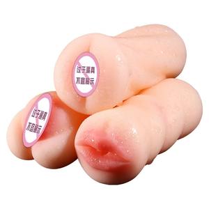 <span class=keywords><strong>Popular</strong></span> realista Vagina Anal masturbador masculino silicona suave apretado coño juguetes para adultos juguetes sexuales para hombres masturbador - Product Image 5