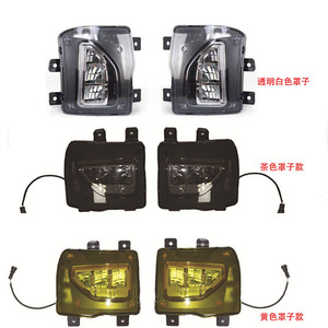 Conjunto de luces antiniebla LED Hw para Silverado 2016-2018 con luz diurna de 1500 mm para reequipamiento - Product Image 5