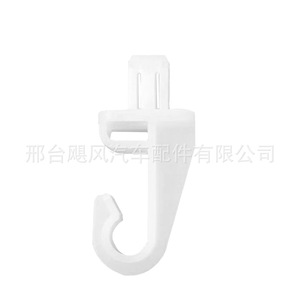 Abrazadera de Soporte de Motor Suzuki 72312-62L00-000 de Plástico Individual para Reparación de Ciaz - Product Image 1