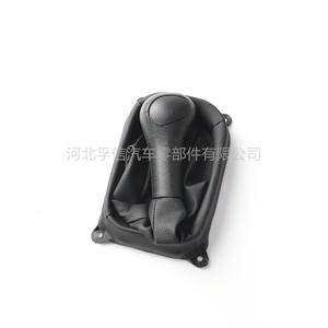 Poignée de levier de vitesses Fuxin avec cache-poussière pour Chery QQ, en cuir PU, style classique, type plat - Product Image 3