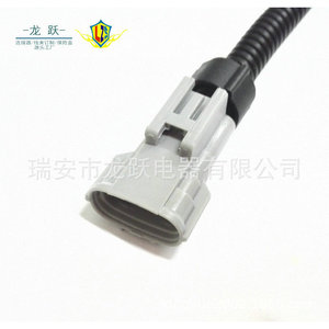 Conector de Alternador Denso, Enchufe Hembra de 2 Pines, Plástico Verde, para Uso en Alternadores - Product Image 2