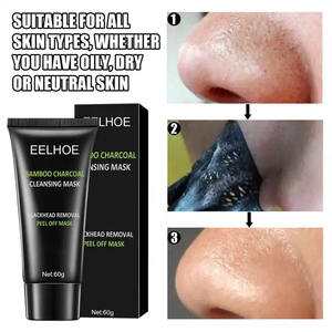 Huile contrôlant les points noirs enlevant le masque pelable du visage pores nettoyage de l'acné masque déchirant masque nettoyant au charbon de bambou - Product Image 4