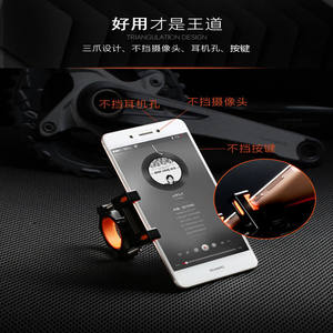 Support de téléphone pour vélo en alliage d'aluminium, déverrouillage à une touche, pour la conduite sur route et en montagne, accessoire pour moto électrique - Product Image 2