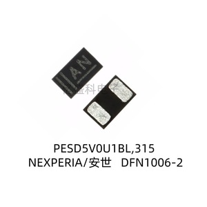 PESD5V0U1BL 315 ตัวป้องกันไฟฟ้าสถิตย์ ESD แบบ DFN1006 2 ชั้น สำหรับการป้องกัน TVS - Product Image 3