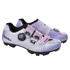 Chaussures de cyclisme pour femmes Jump, couleur violet taro, semelle extérieure en nylon, bouton rotatif, chaussures de VTT - Product Image 3