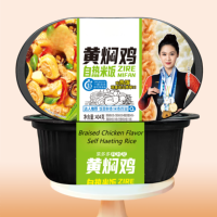Wholesale Chinese Simply Nutritious Instant Rice Meal Single Serving Portion