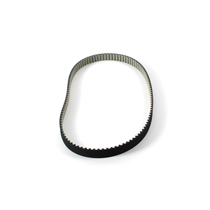 <span class=keywords><strong>Courroie</strong></span> <span class=keywords><strong>de</strong></span> <span class=keywords><strong>distribution</strong></span> <span class=keywords><strong>de</strong></span> qualité supérieure pour Ford Kuga BM5G 6K288 AA/BE8Z6268B - Product Image 3