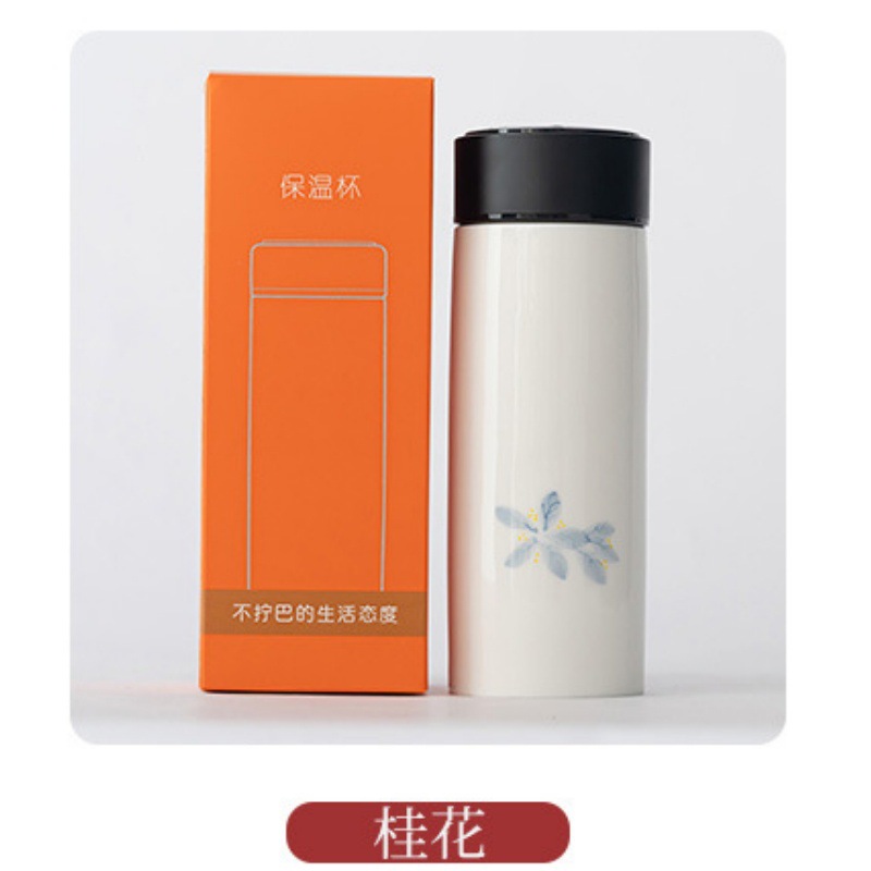 Smart Temperature Display - Wood Ash Osmanthus