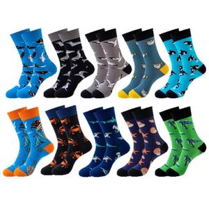 עיצוב נוחות באיכות גבוהה עיצוב מותאם אישית גרביים גברים כותנה גרביים עם לוגו בתפזורת הסיטונאי גרביים מגניב מטורף - Product Image 1