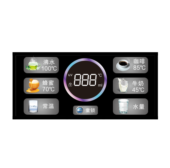 Smart Water Dispenser Colorful Graphic Overlay Plastic Printing Product