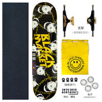 Patineta Completa de Diseño Personalizado, de Madera de Arce Canadiense, de 8.0 Pulgadas, Calidad Profesional, Venta al Por Mayor - Product Image 6